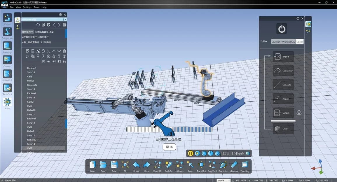 AI Auto Obstacle Avoidance