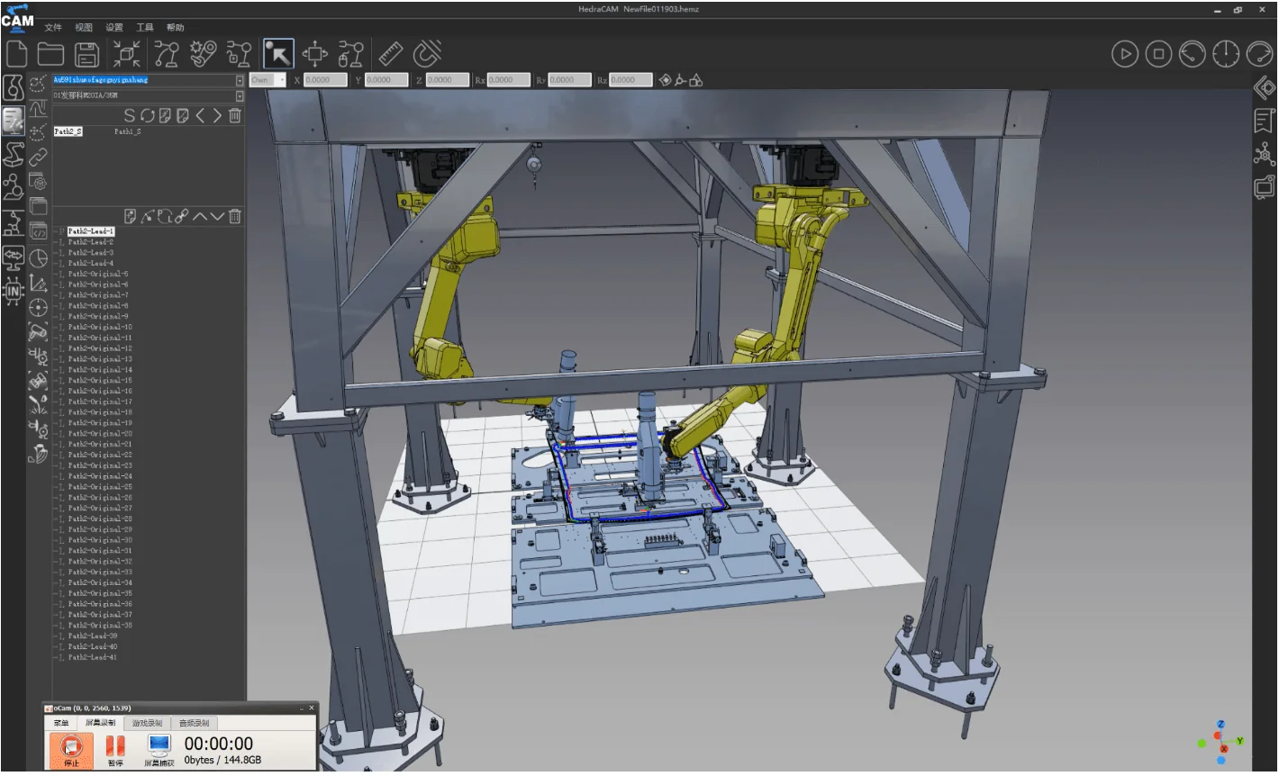 Dual Robot Cooperative Milling for Automotive Sunroof Frame