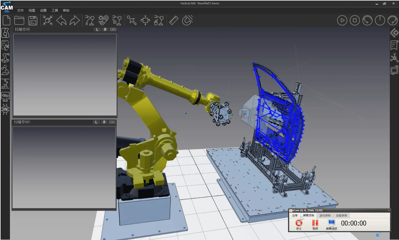 Robot 3D Scanning & IPQC — Hexagon Partner