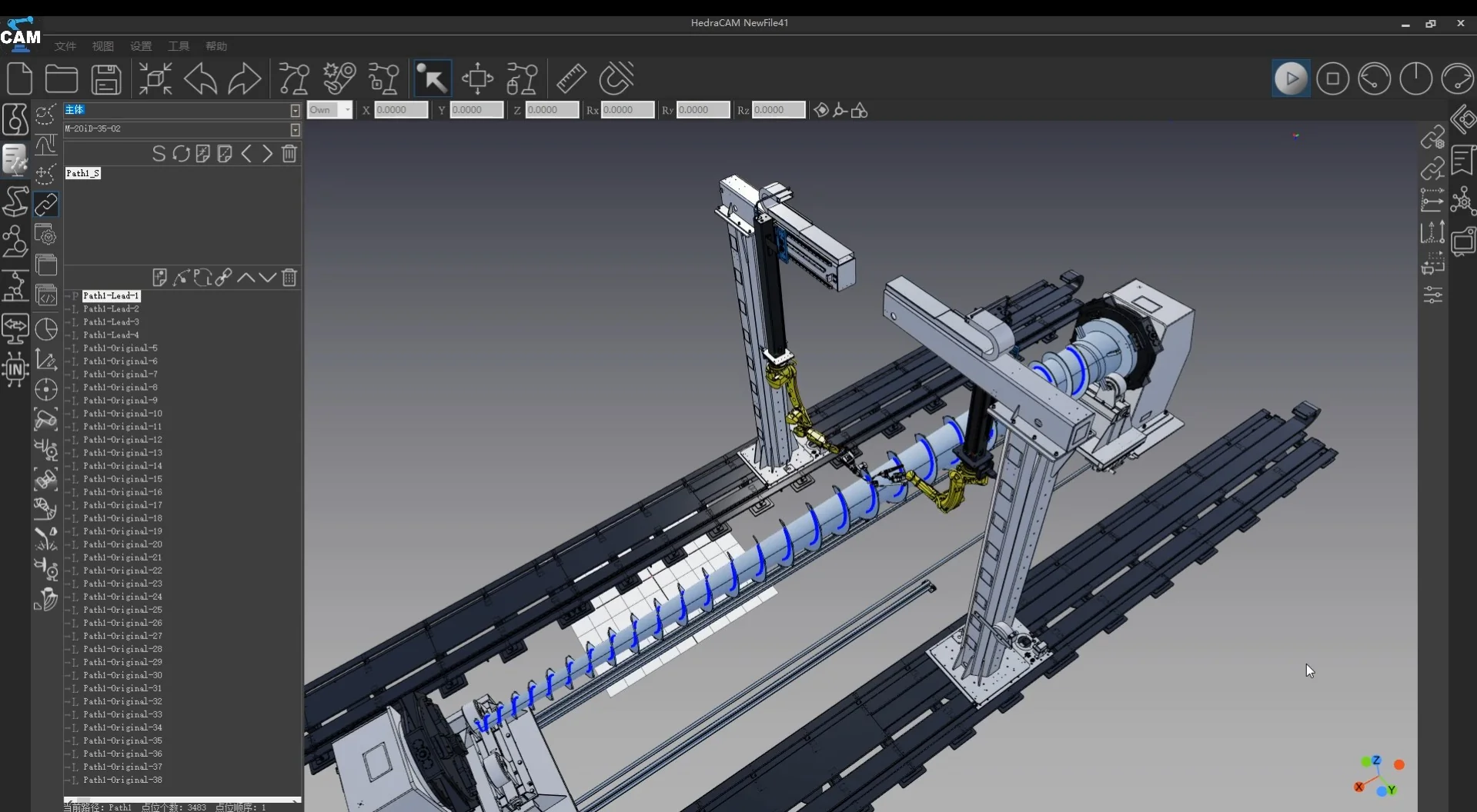 Agitator Screw 21-Axis Linkage Welding