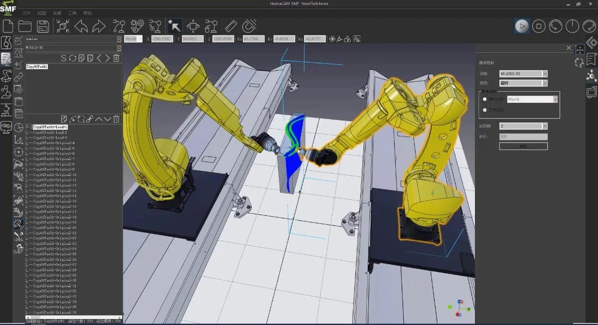 Aerospace Structure Robot Ultrasonic Testing