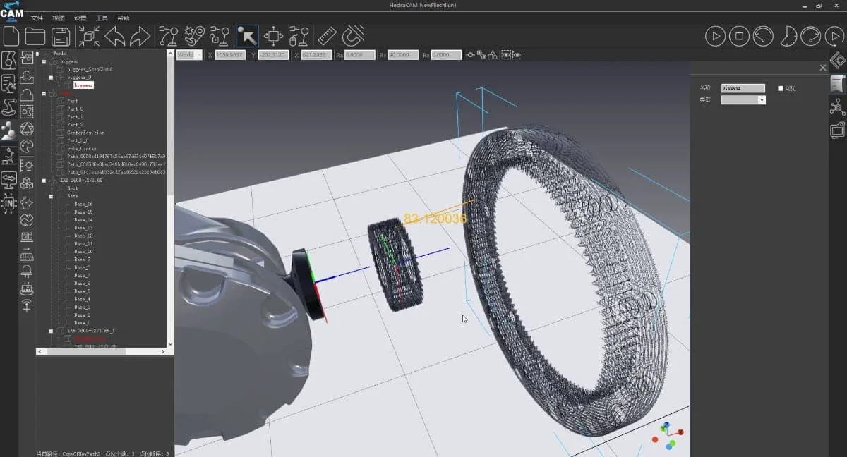 Vision-Guided Robot Precision Gearbox Assembly