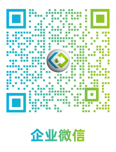 Sales WeChat