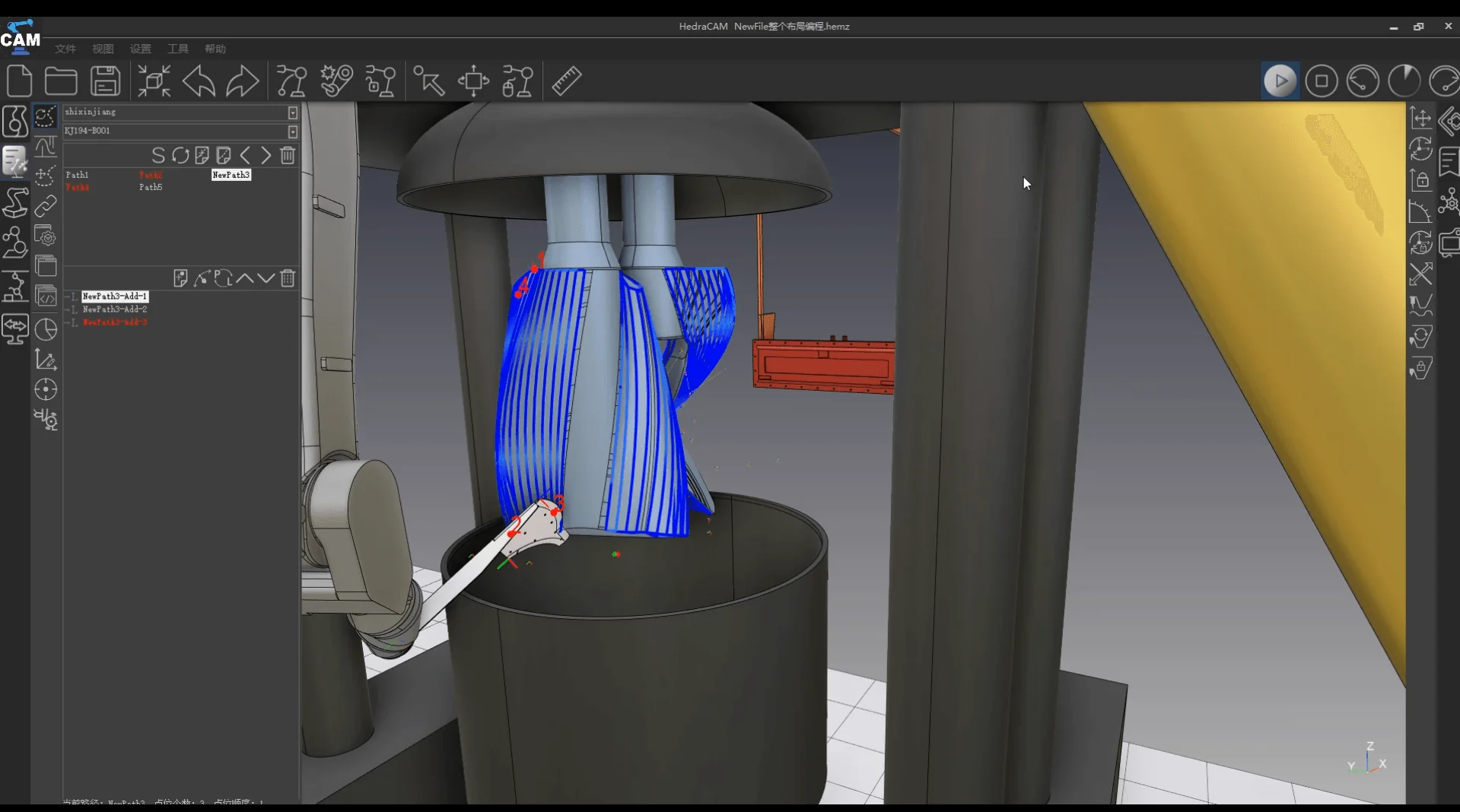 HedraCAM Blade Cleaning - Software Simulation Interface