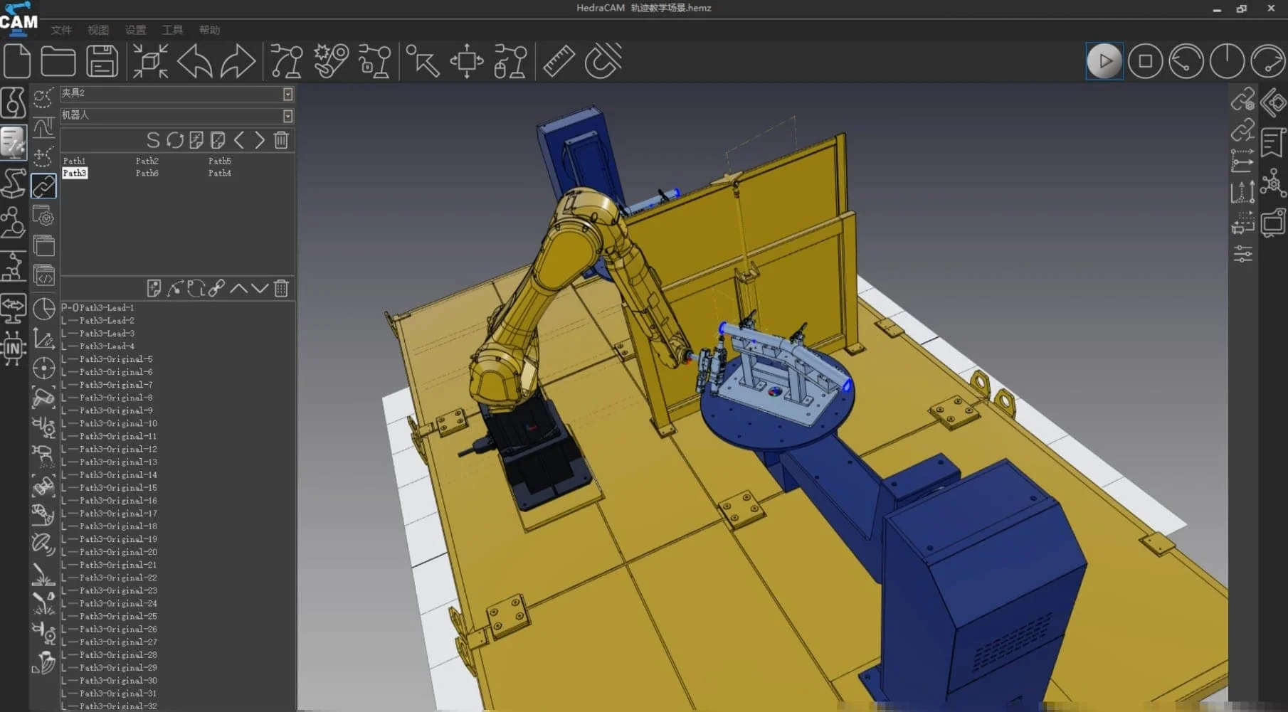 Dual-Station Profile Tube Cutting