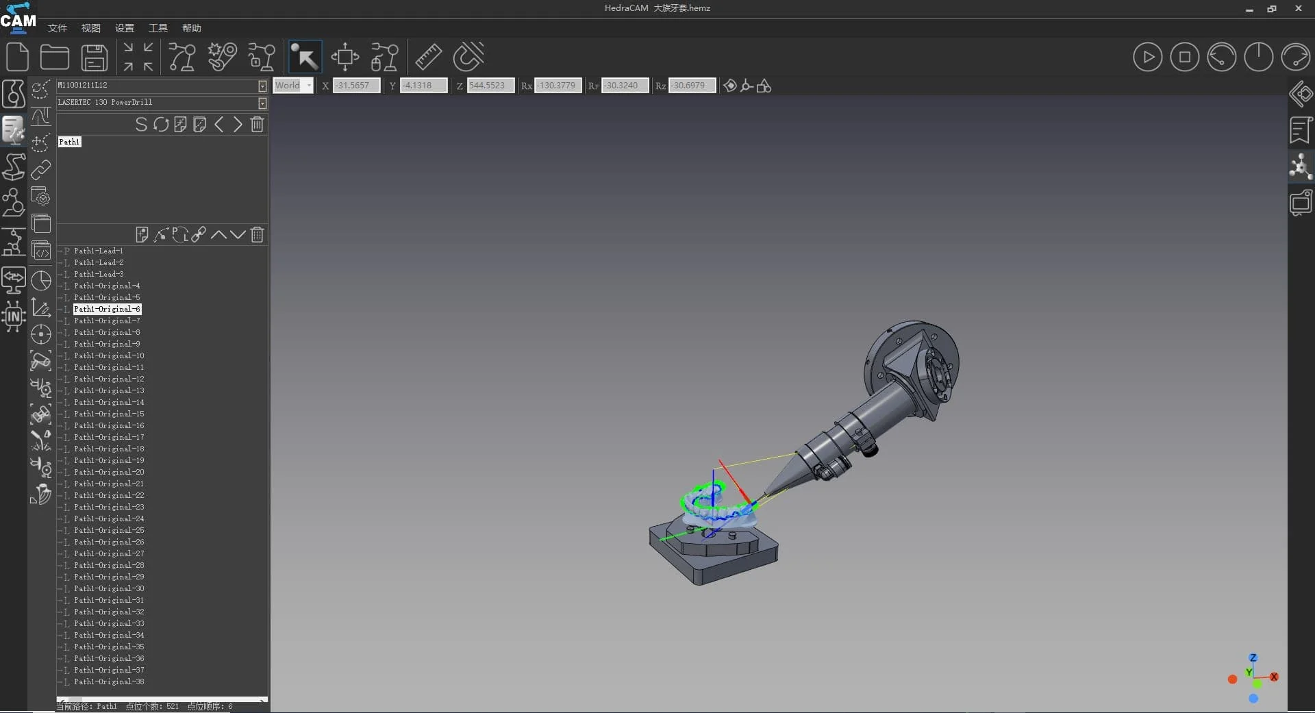 Dental Aligner AI Cutting