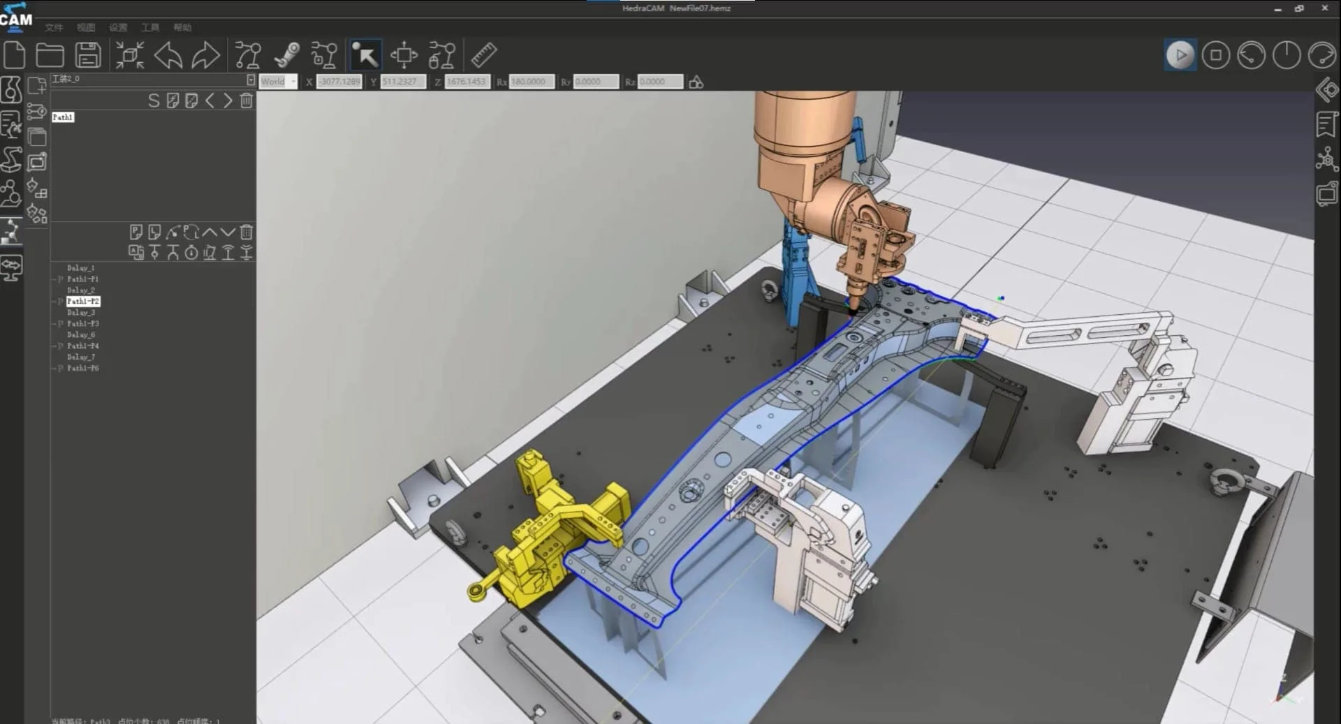 HedraCAM Laser Cutting Solution