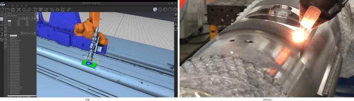 Oil Drill Pipe Screw Laser Cladding