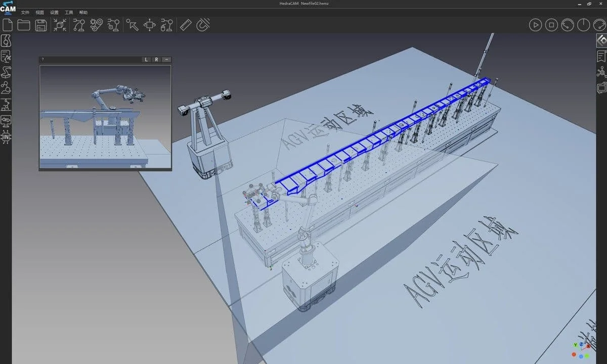 HedraCAM Measurement Solution