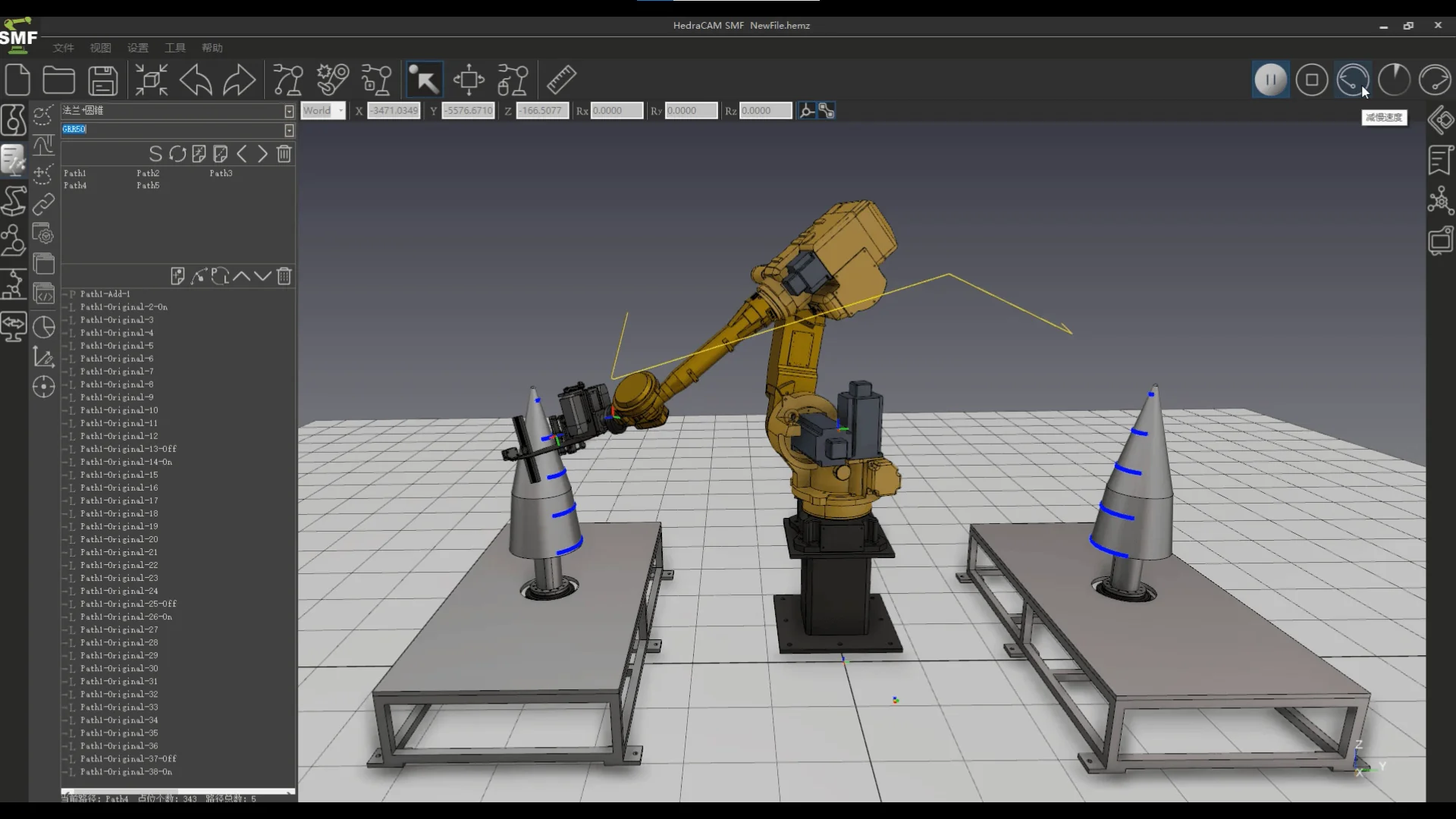 HedraCAM Needle Punching & Winding Solution