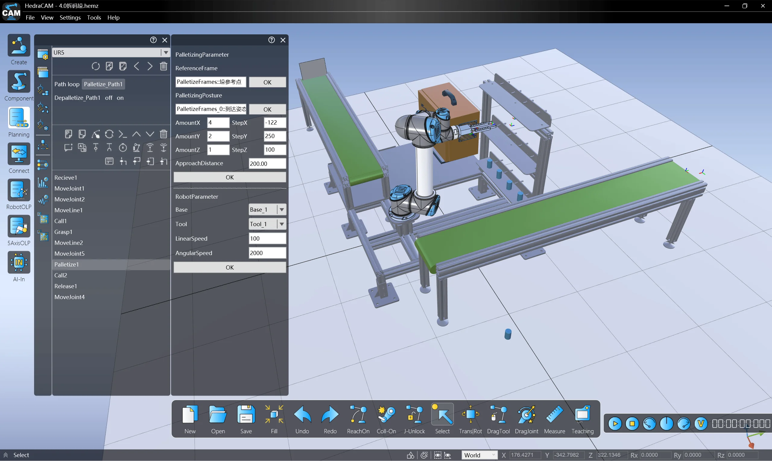 Intelligent Palletizing