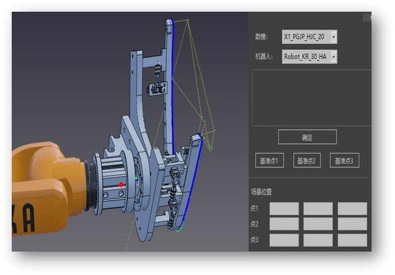 Handheld Workpiece