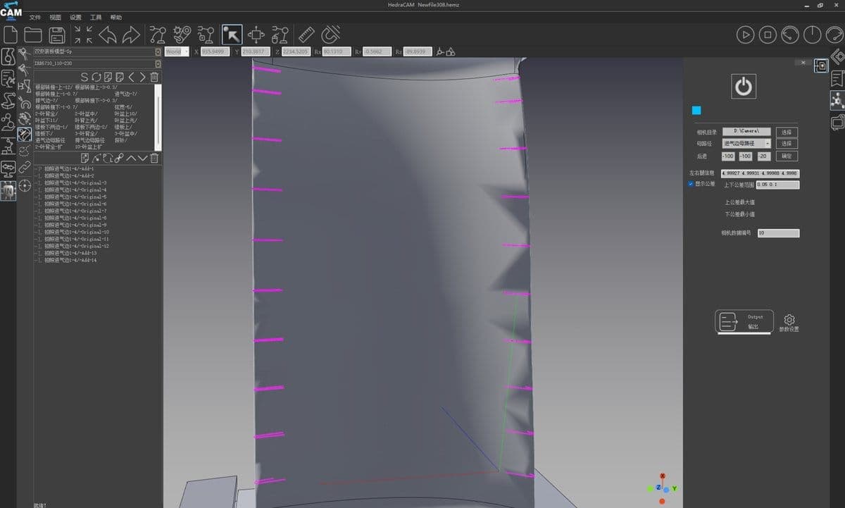Aerospace Blade R-Corner Polishing