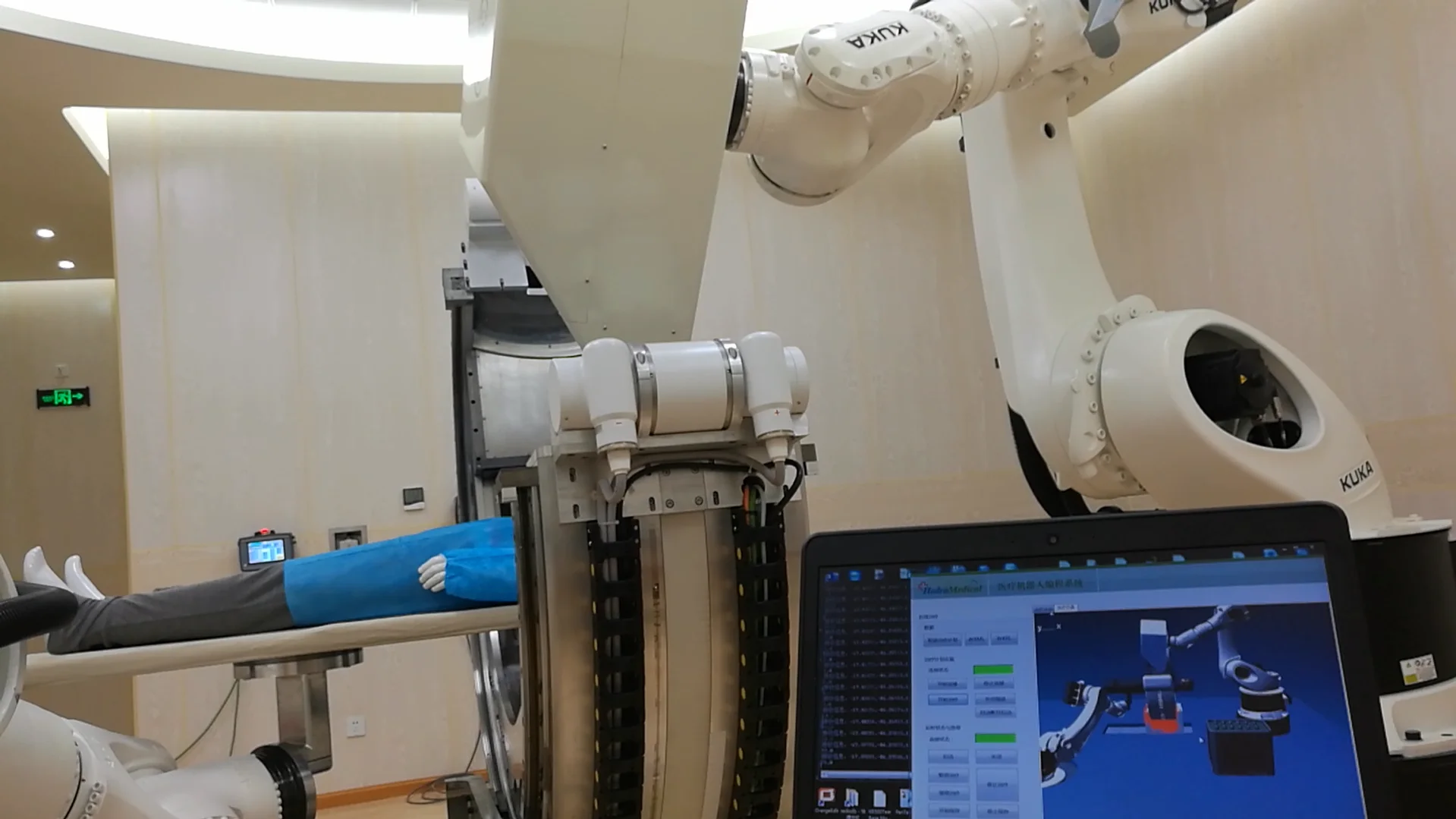 HedraCAM Robotic Radiotherapy Solution - Simulation Interface