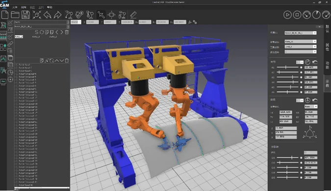HedraCAM Welding Solution