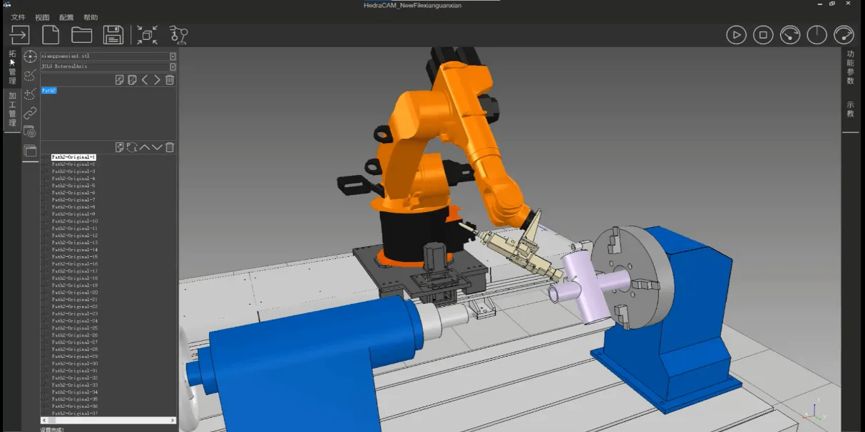 Intersecting Line Welding