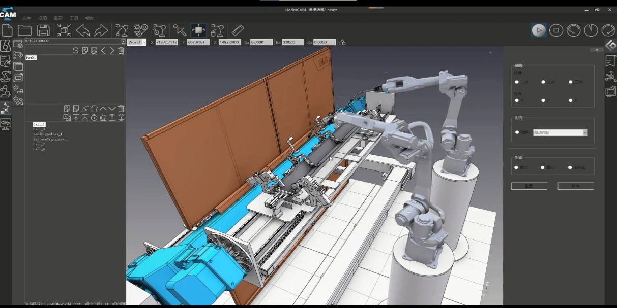 Dual-Robot Dual-Station Thick Plate Welding