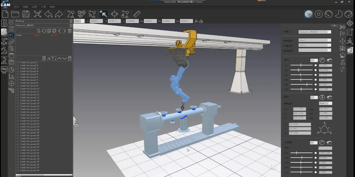 Oil Pipeline Multi-Layer Multi-Pass Welding