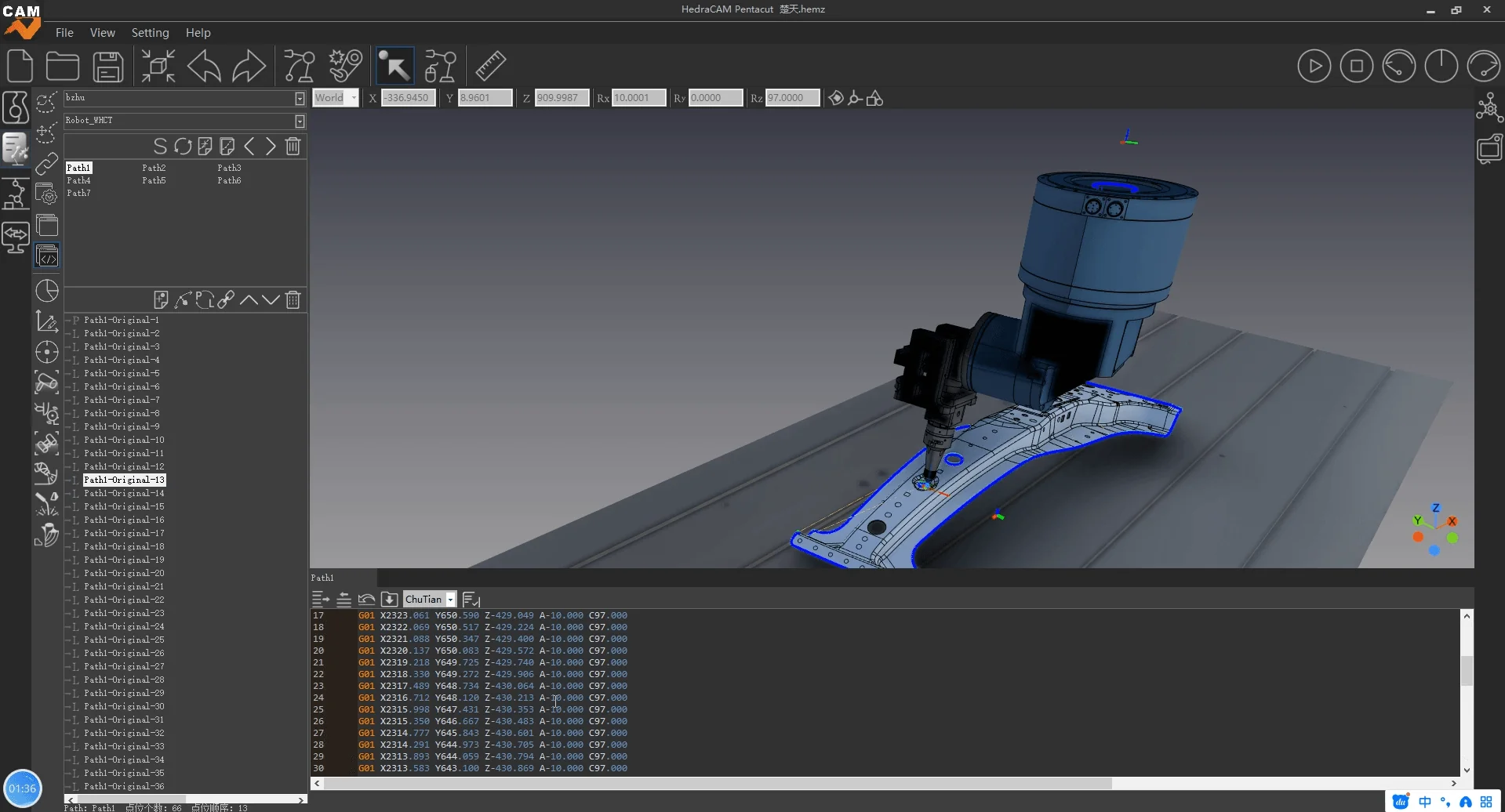 Reverse Input Editor Module Interface