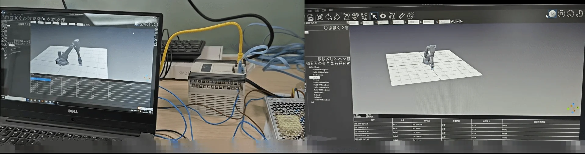 OPC UA Virtual-Real Bidirectional Interaction