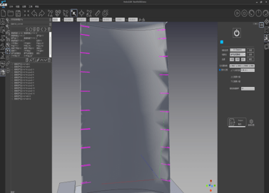 Subtractive R-corner Polishing - Image 2